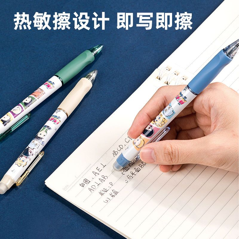 Naruto-bolígrafo de gel borrable de dibujos animados, bolígrafo de gel para escritura de examen de estudiante, suministros escolares, venta al por mayor, 0,5mm