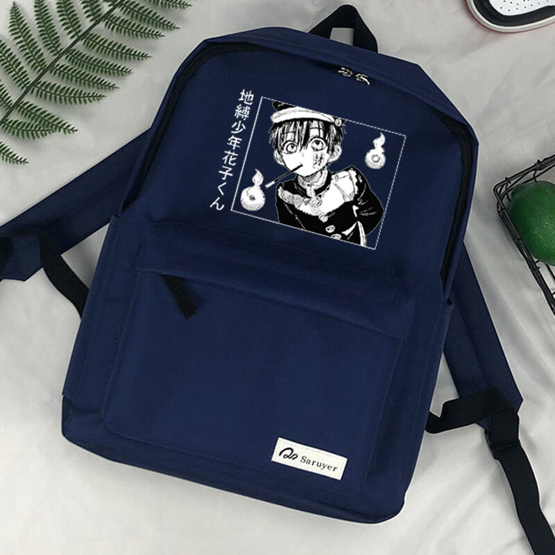 حقيبة ظهر من Hanako Kun bolsas kawaii للسفر بتصميم أنيق للسيدات حقيبة ظهر نسائية