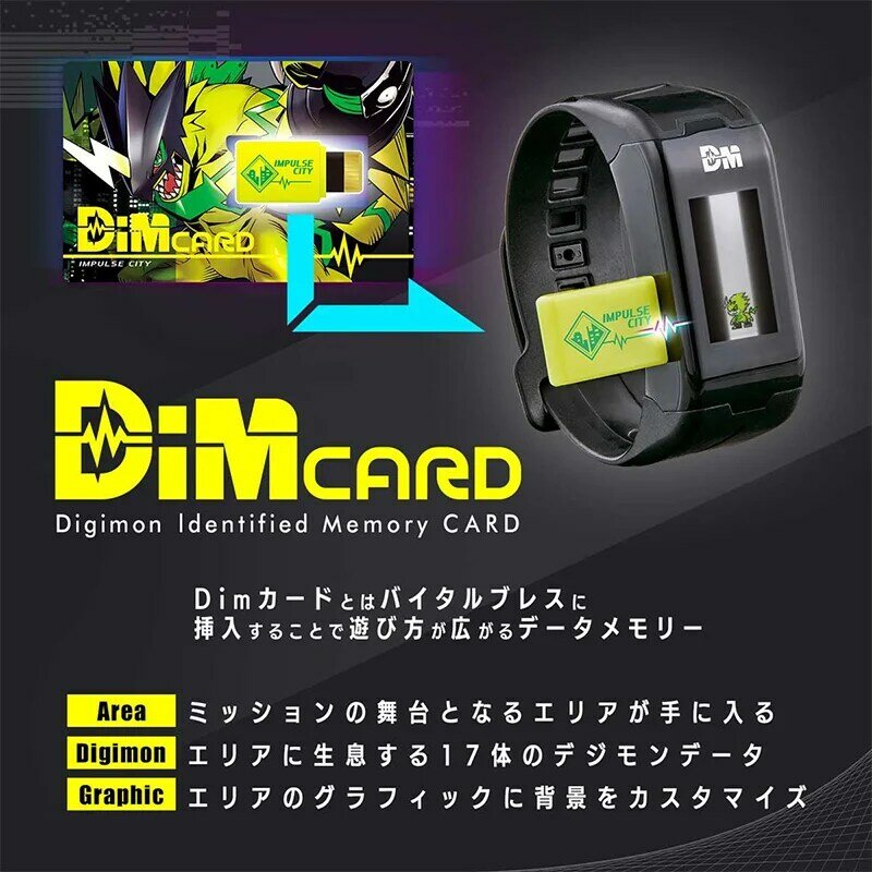 Bandai DIM Card Genuine Digimon Adventure Color Screen Watch Life Bracelet Vital Bracelet Digital Monster Kids Toys Gifts