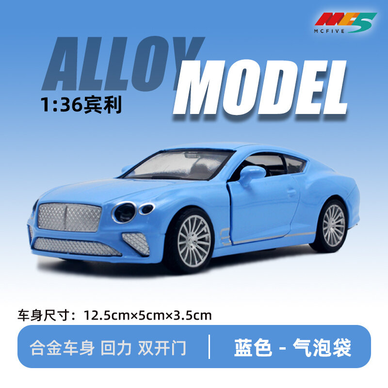 MODEL car Alloy Car Model Die Casting Toy Car Kids Toys Boys Toys