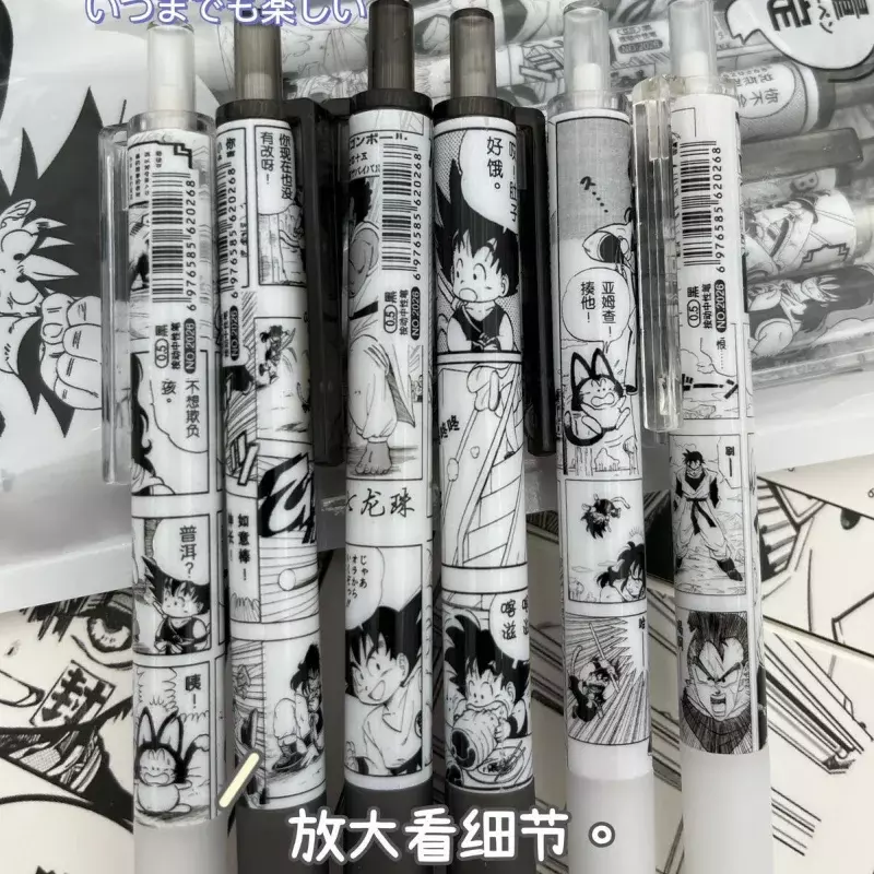 Bolígrafo de gel de prensa limitada de One Piece Seven Dragon Ball, bolígrafo ins de alto valor, estilo de cómic de dibujos animados, papelería de aprendizaje, 0,5