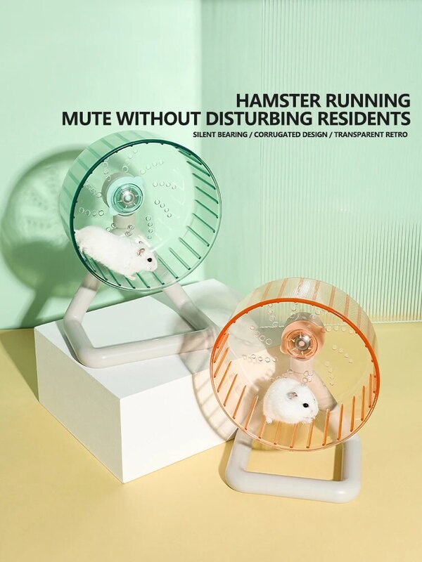 Super เงียบโปร่งใส Roller แขวนหนูแฮมสเตอร์ล้อวิ่งสำหรับผ้าไหมสีทองหมีวิ่งเพื่อลดความเบื่อ Hamster Supplies