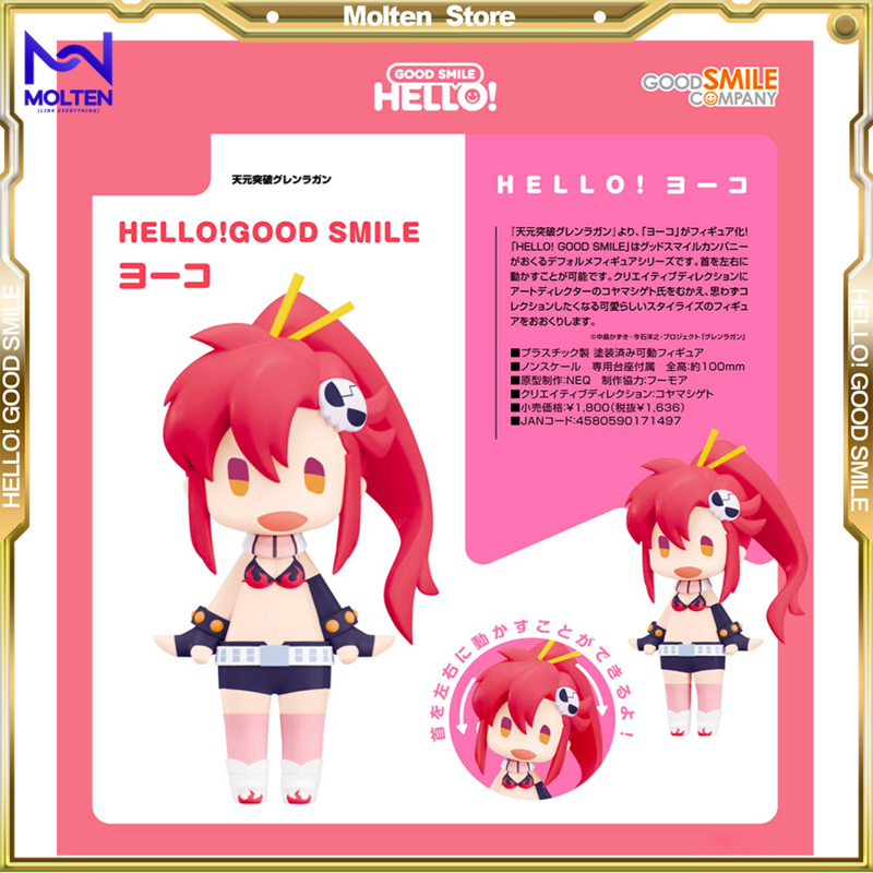 GSC HELLO! GOOD SMILE Yoko Anime Plastic Figure Complete Model GOOD SMILE COMPANY Tengen Toppa Gurren Lagann