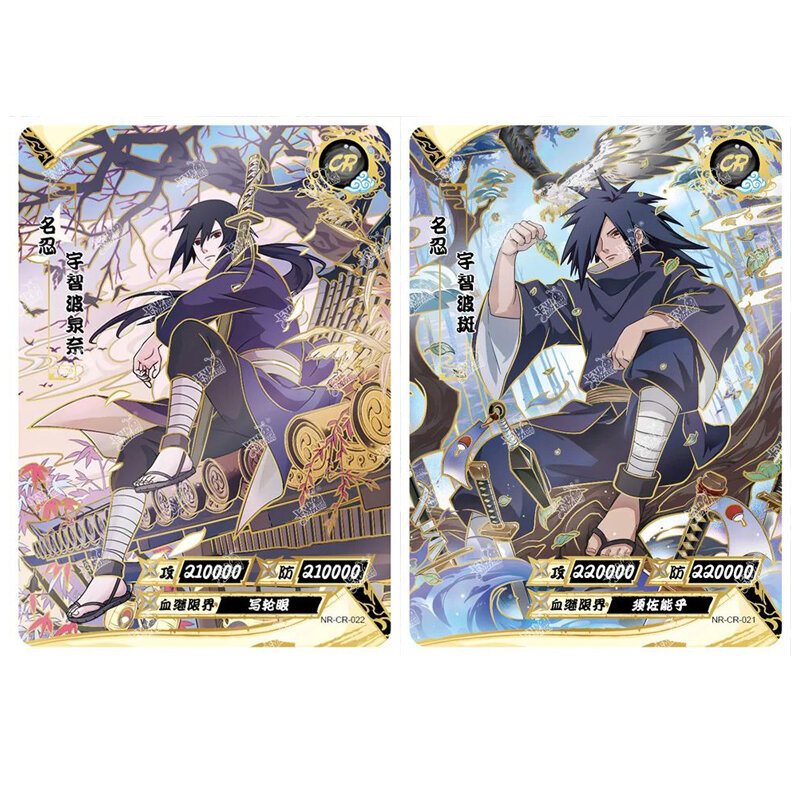 Kayee rozdział żołnierzy rzadki CR MR UR lub Uchiha Spot Hatake Kakashi tsunadowe karty do kolekcji gier oryginalna karta Anime Naruto