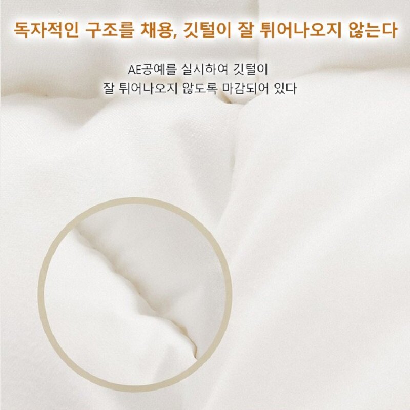 Skin-friendly Cotton Fabric Comforter Filled With 100% Goose Down Warm Silky Winter Three colors Full Size Quilts 거위털 이불