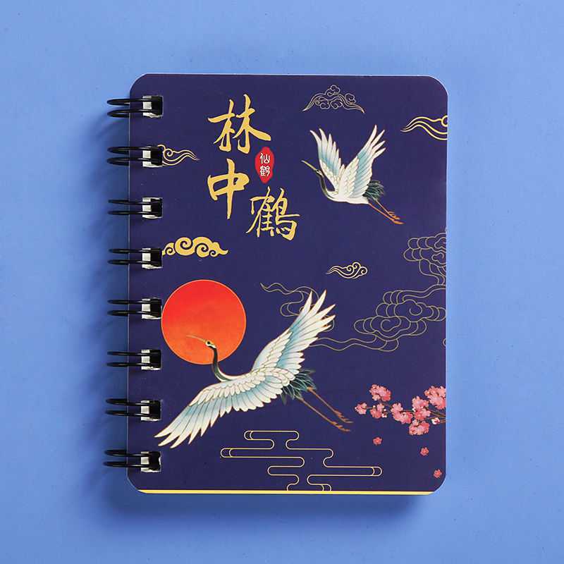 A7 coreano livro de bolso antigo guindaste portátil notebook estudante bonito rollover mini bobina grossa papelaria kawaii simples diário