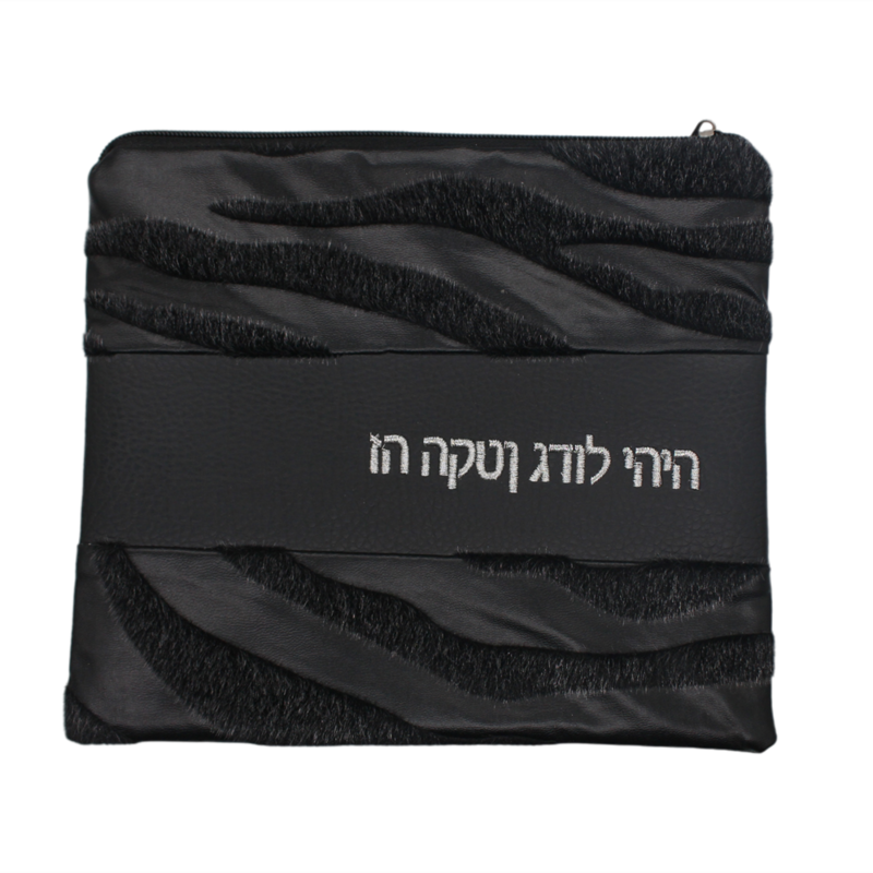 Tallit y juego de bolsas de Tefillin para chal de oración judía bolsas de terciopelo con cremallera