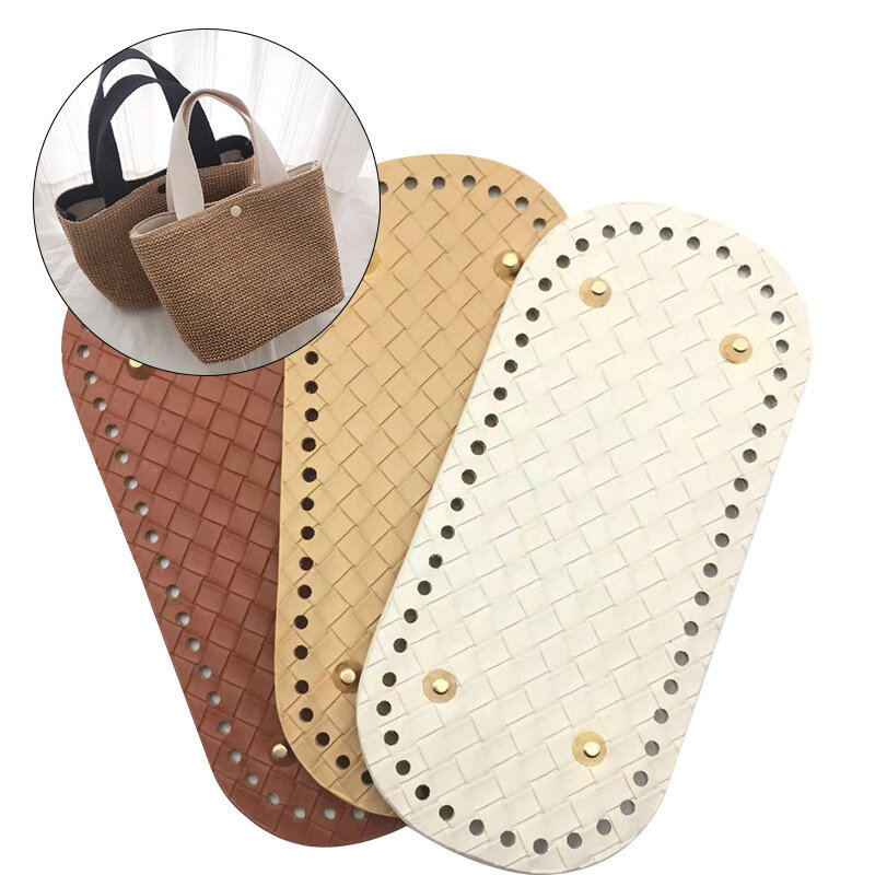 Handmade Pu Leather Bag Bottom Accessories Diy Crochet Bottom for Women Handbag