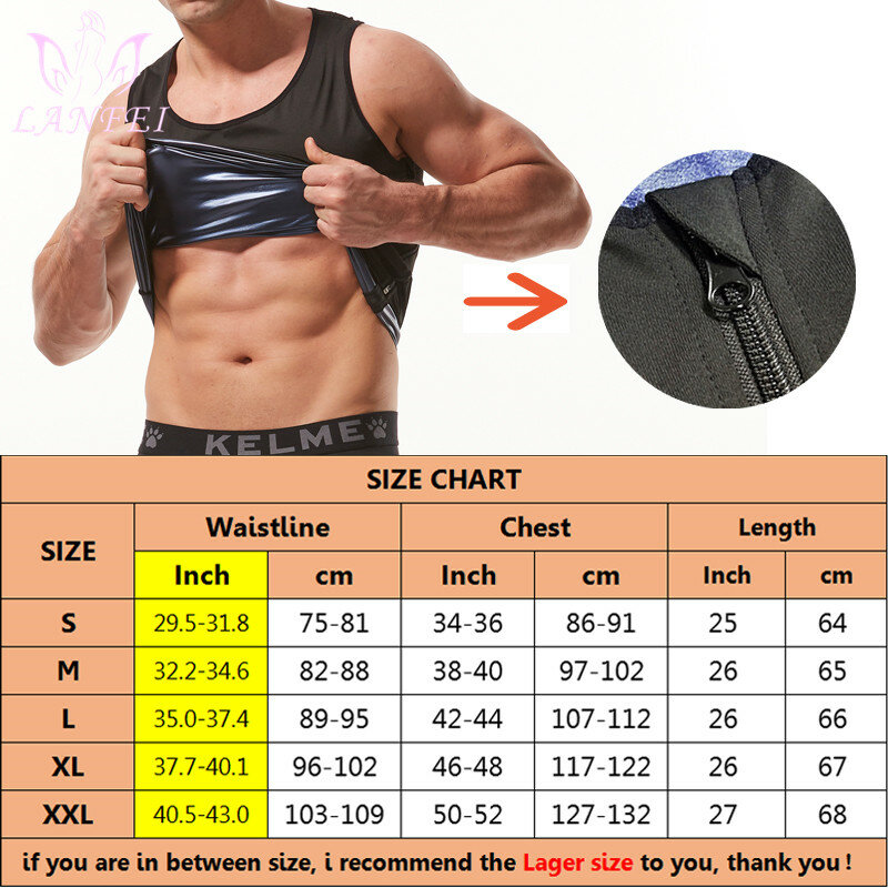 LANFEI Sweat Sauna Vest Male Waisr Shaper Silver Coating Zipper Shirts Mens Gym Workout Fitness Corset Top Slimming Shapewear