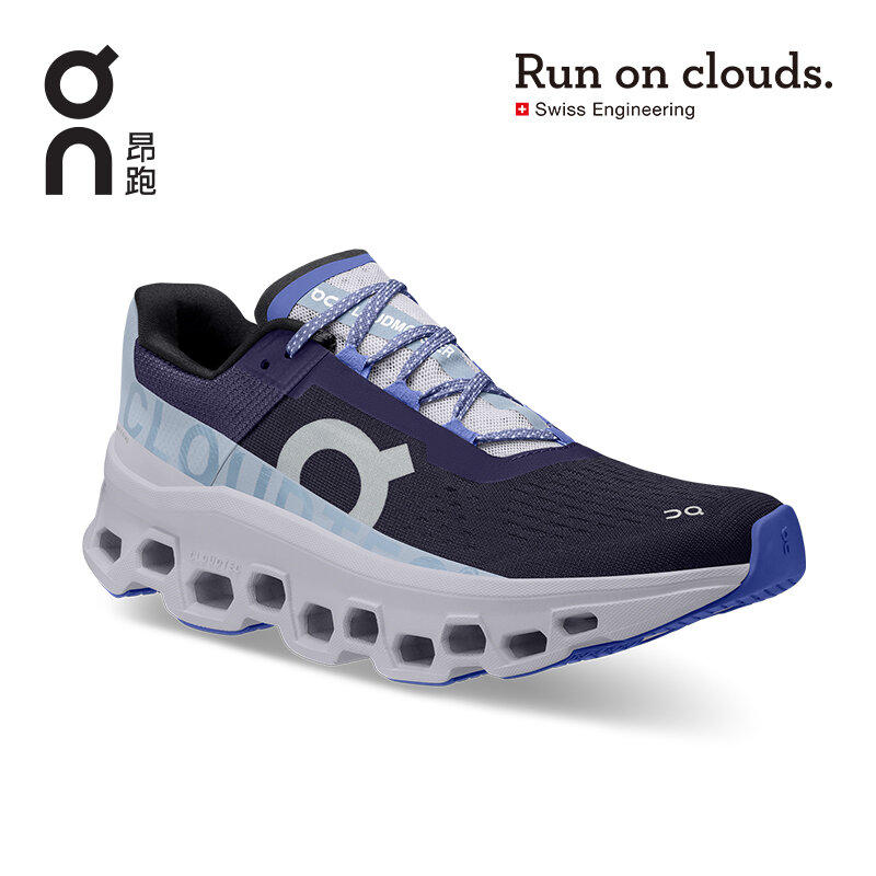 On angpao-Zapatillas de correr de larga distancia para hombre, zapatos de primavera y verano, nueva tendencia, cloudmonster monster, 2022