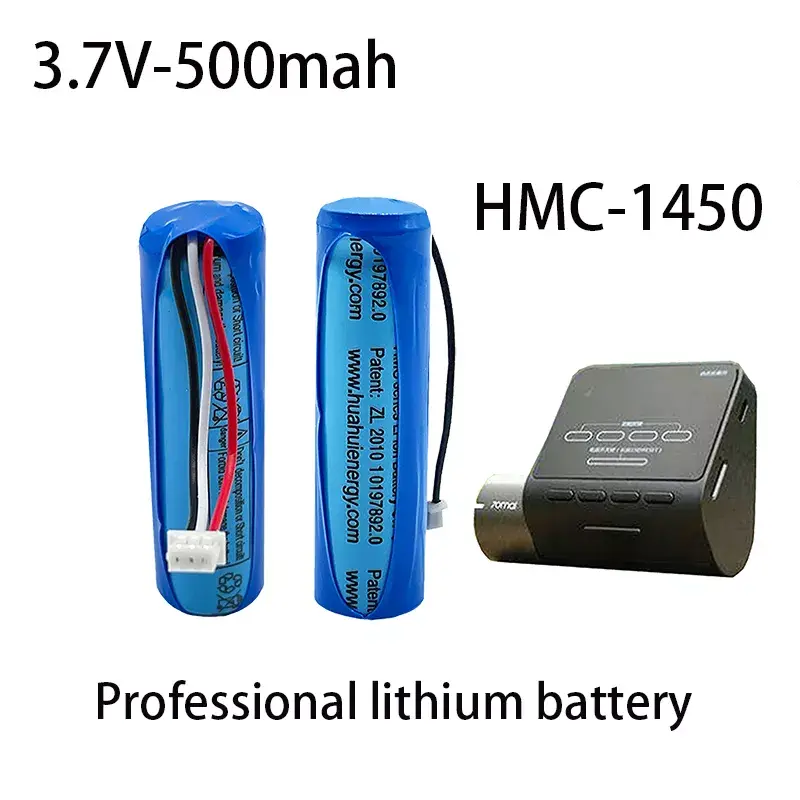 신제품 3.7V 500mAh 리튬 이온 배터리, 70mai 스마트 대시 캠 프로, Midrive D02 HMC1450 교체용 배터리 3-와이어 플러그 14*50mm + 도구