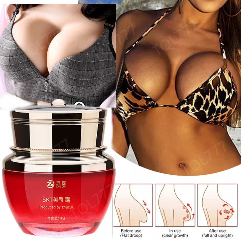 Breast Enhancement Cream Deep Nourishment Promote Growth Prevent Sagging Firming Lifting Improve Drying Rough Breast Care 40g