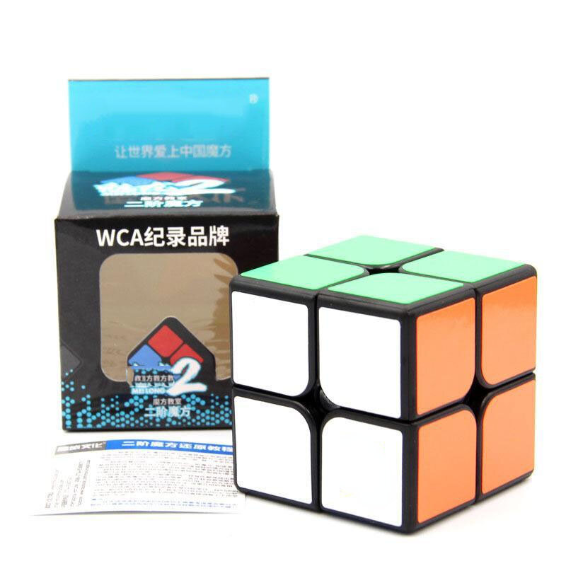 Mini Pocket Magic Cube para Crianças, Brinquedos Educativos, Profissão Toy, Anti-Ansiedade, Velocidade 2x2, 2x2