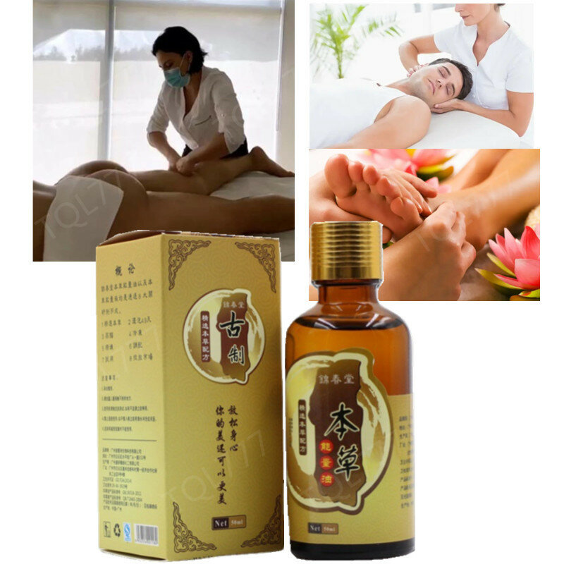 Aceite Esencial de masaje a base de hierbas 50g a través de la articulación activa del meridiano, aceite de energía para salón de belleza, mantenimiento de fiebre, aceite esencial