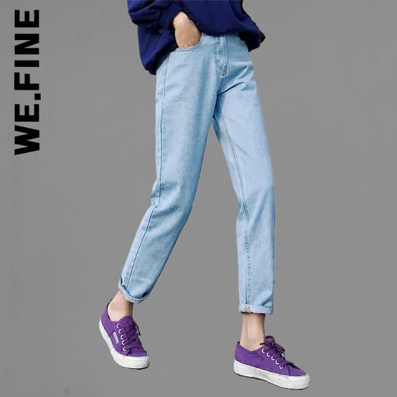 We. Jeans Wanita Pinggang Tinggi Halus Celana Denim Skinny 2022 Trendi Y2k Jeans Pinggang Ukuran Besar Ramping Celana Panjang Wanita Femme Kasual