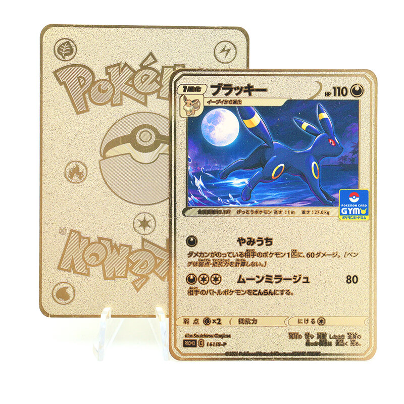 Newest Anime Japanese Pikachu Charizard GX EX Vmax  Pokemon Metal Cards Golden Limited Edition Kids Gift Game Collection Cards