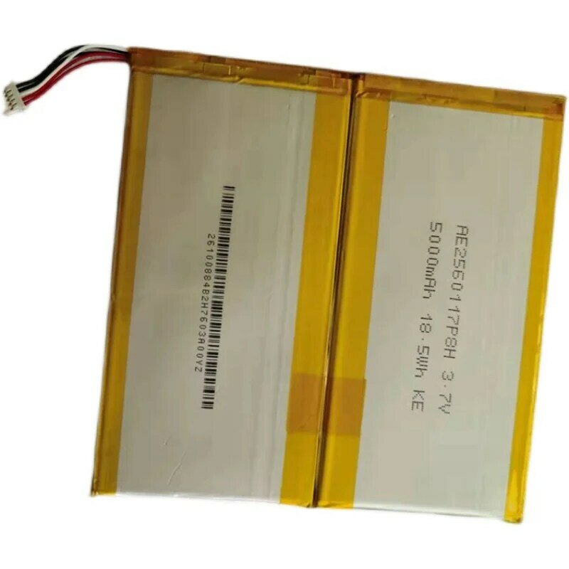 UGB-Batería de polímero para máquina de aprendizaje AE2560117P8H, 5 cables, 3,7 V, 18.5Wh, 5000mAh, novedad