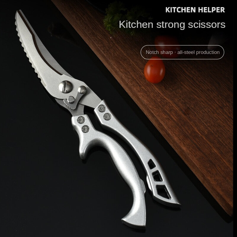 Kitchen Scissor Strong Stainless Steel Chicken Bone Scissors Fish Bone Scissors Multi-functional Accessoires De Cuisine