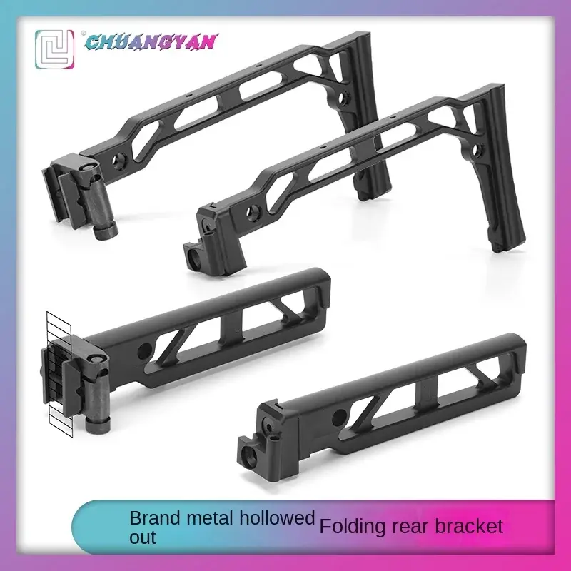 MCX Sidewinder MPX Special Tailstock Metal Folded Rear Tosigsauer 20mm Guide Rail Core AKA