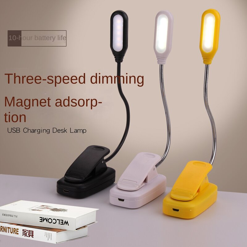 ชาร์จไฟได้ Mini 7 LED อ่านหนังสือคลิปง่ายโคมไฟแบบยืดหยุ่นอ่านโคมไฟสำหรับ Travel ห้องนอน Book
