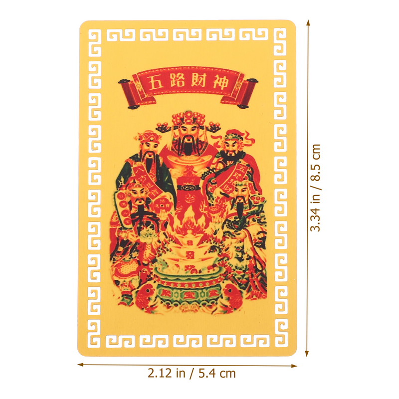 بطاقة تميمة Taisui الصينية ، بطاقة الحظ الميمون ، سنة 2024