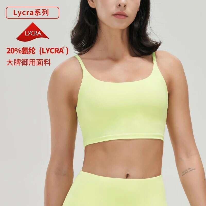 Ropa interior sexi mujer atasan deportivos gym pakaian wanita lenceria untuk damas tank olahraga bra kebugaran yoga kemeja pakaian 2023