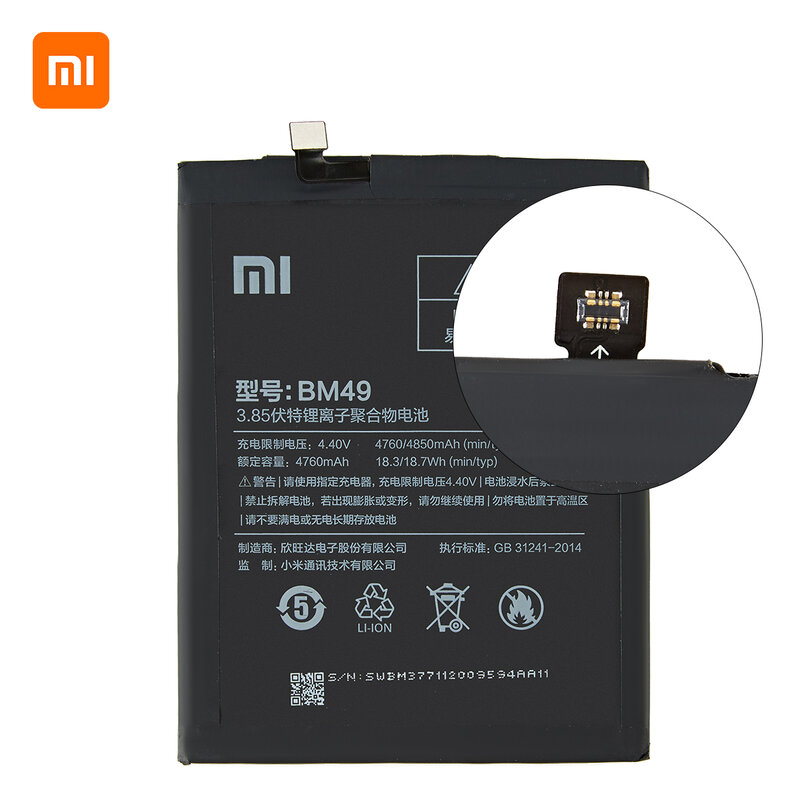 Batería original Xiao mi 100% BM49 de 4760mAh para Xiaomi Mi Max BM49, repuesto de teléfono de alta calidad