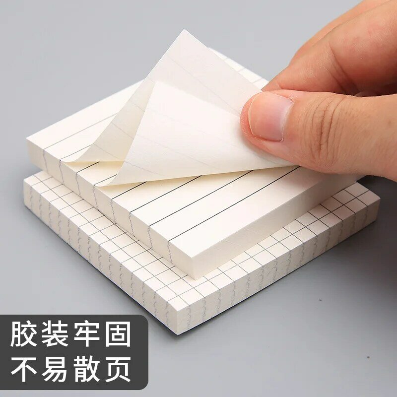 80Page Small Fresh Simple and Convenient Stickers Strong Sticky Square Line Notes Tearable Messages School Supplies Office Decor
