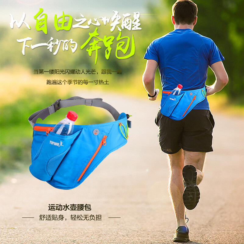 Sports Fanny Pack Running Mobile Phone Fanny Pack Outdoor Cycling Hiking Bag Waterproof Water Bottle Belt Bag