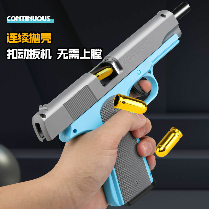 جديد GLOCK قذيفة رمي مسدس لعبة بيستولا سلاح الطفل نموذج غلوك مسدس للبنين هدايا عيد الميلاد في الهواء الطلق لعبة