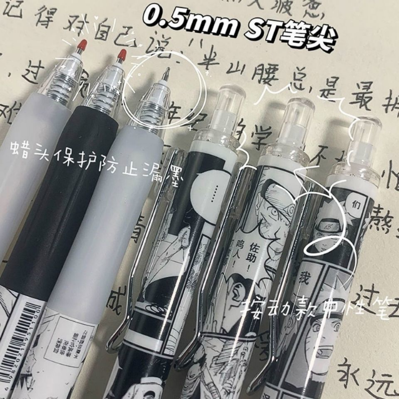 Bolígrafo de presión limitada de Naruto, suministros escolares de estilo cómic blanco y negro, simple, de alto valor, Naruto Sasuke 0,5
