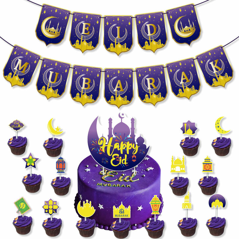 Ramadan Decoraties Moon Star Eid Mubarak Banner Decor Voor Thuis Islam Moslim Evenement Feestartikelen Eid Al-Fitr Decor ballonnen