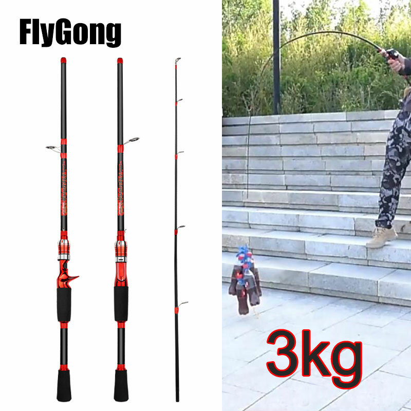 1.65m 1.8m Fishing Rod Carbon Fiber Spinning Casting Fishing Pole Bait Reservoir Pond Fast Lure Fishing Rods Spinning Rod