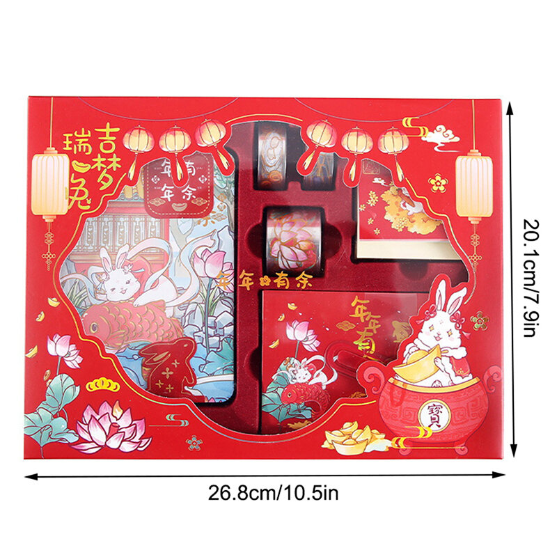2023 Chinese New Year Gift Packag Bag Spring Festival Party Candy Nut Supplies Specialty Paper Lunar Year of The Rabbit Gift Box