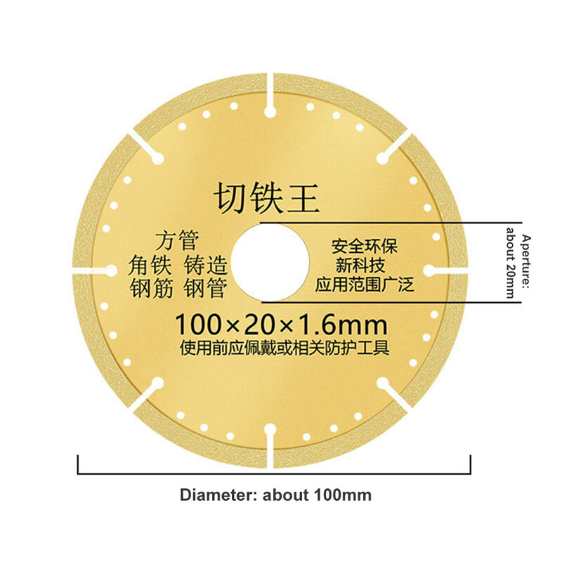 3-25PCS 100mm Ultrathin Diamond Saw Blade 1.6mm Glass Cutting Disc for Polishing Grinding Metal Stainless Steel Woodworking Tool
