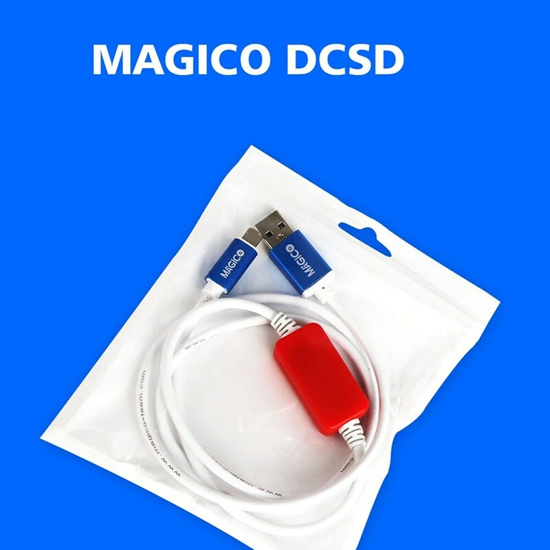 dcsd cable software download