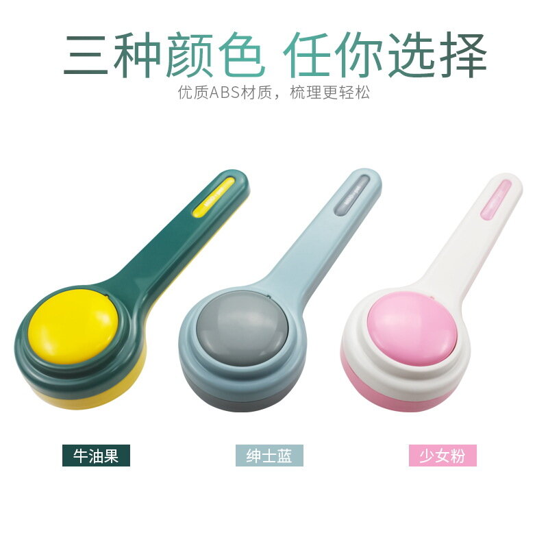 Portable Dog Cat Brush Pet Comb Hair Removes Cleaner Cleaning Beauty Slicker Cosmetic Products Combing Knotting Accessories Tool