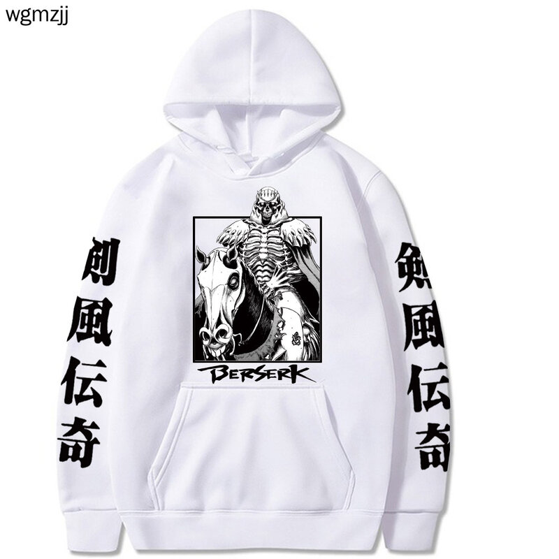 Hot Anime Berserk Sweatshirts Pullover Tops Hip Hop Hoodies Fashion Casual Hoodie