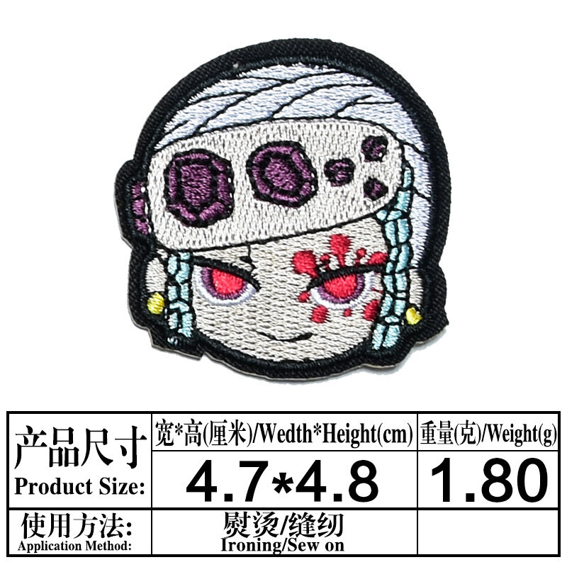 Parches de dibujos animados Anime Demon Slayer avatar Series para ropa sombrero Jeans planchado parche bordado pegatina DIY aplique insignia