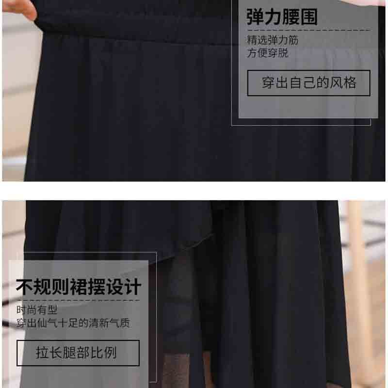 Женская шифоновая юбка, Повседневная Однотонная юбка неправильной формы, модель T01 на лето, 2023