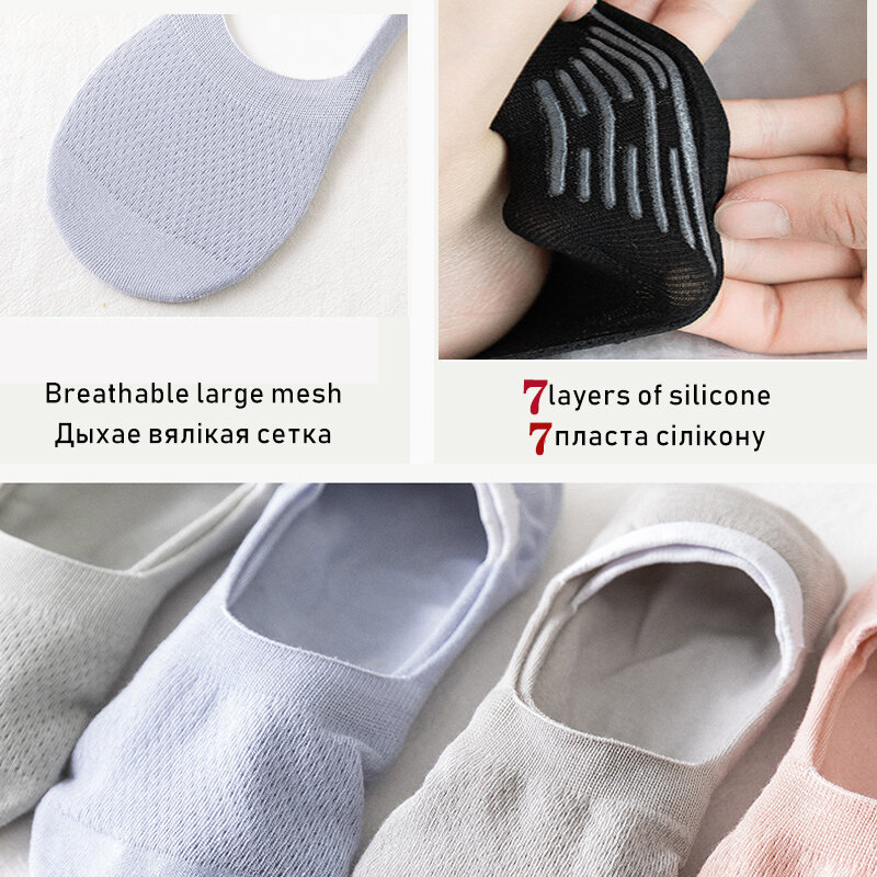 Meias curtas antiderrapantes de silicone para mulheres, meias invisíveis de algodão, cor sólida, meias femininas antiderrapantes, verão, 6 pares por conjunto