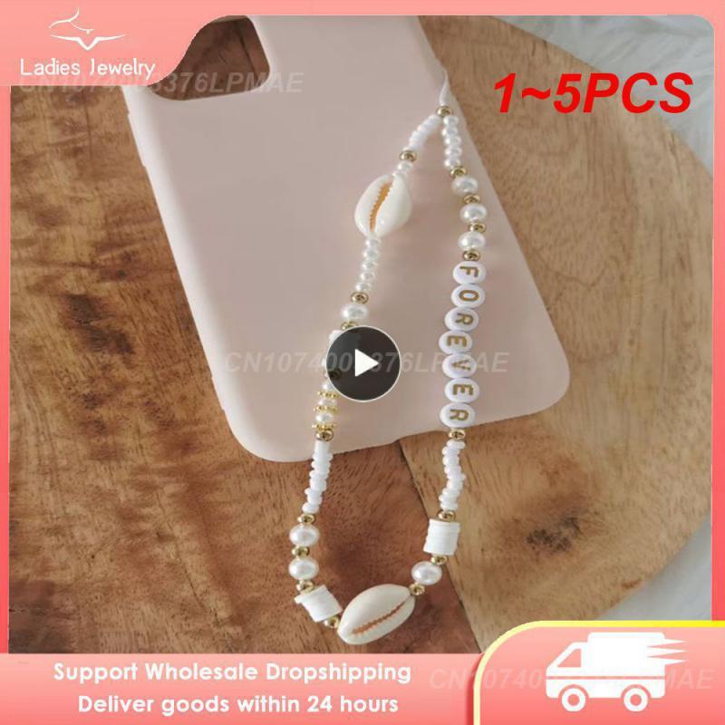 1~5PCS Heart Shell Beaded Mobile Phone Chain Key Chain Pendant Simple Mobile Phone Case Accessories Jewelry Female