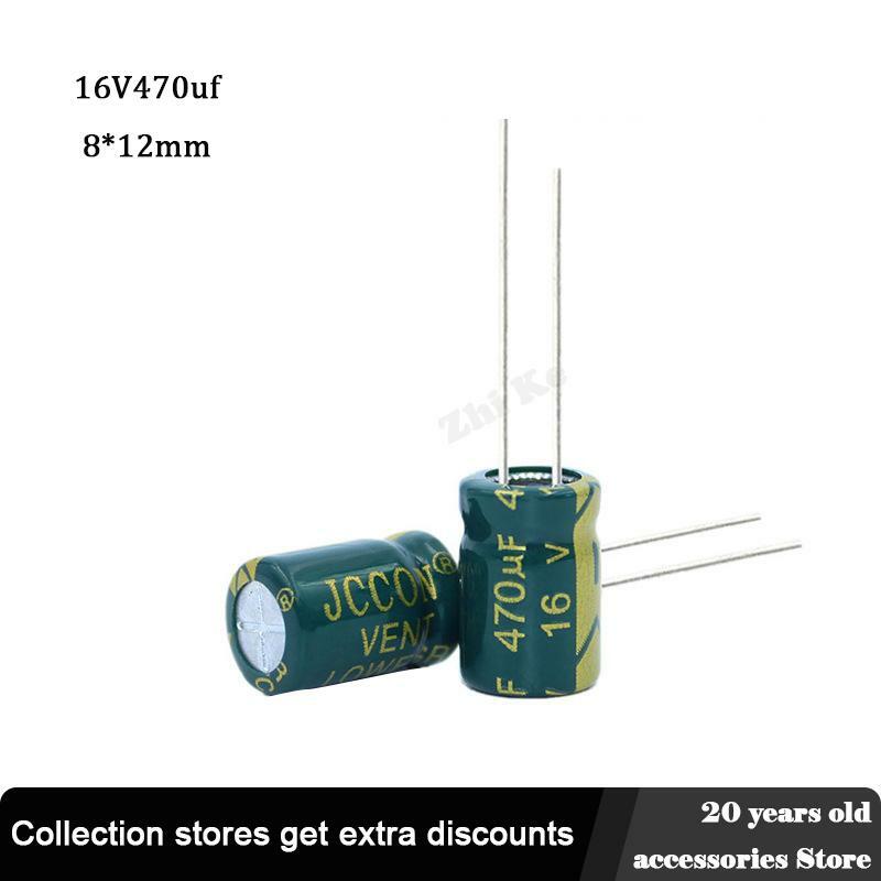 20 шт., алюминиевый электролитический конденсатор с низким ЭПС, 16 В, 470 мкмкФ, 8*12 мм, электрические конденсаторы, высокая частота 470