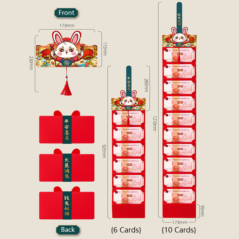 2023 Kaninchen jahr roter Umschlag falten chinesische Neujahrs dekorationen Hongbao Frühlings fest roter Sack umschlag