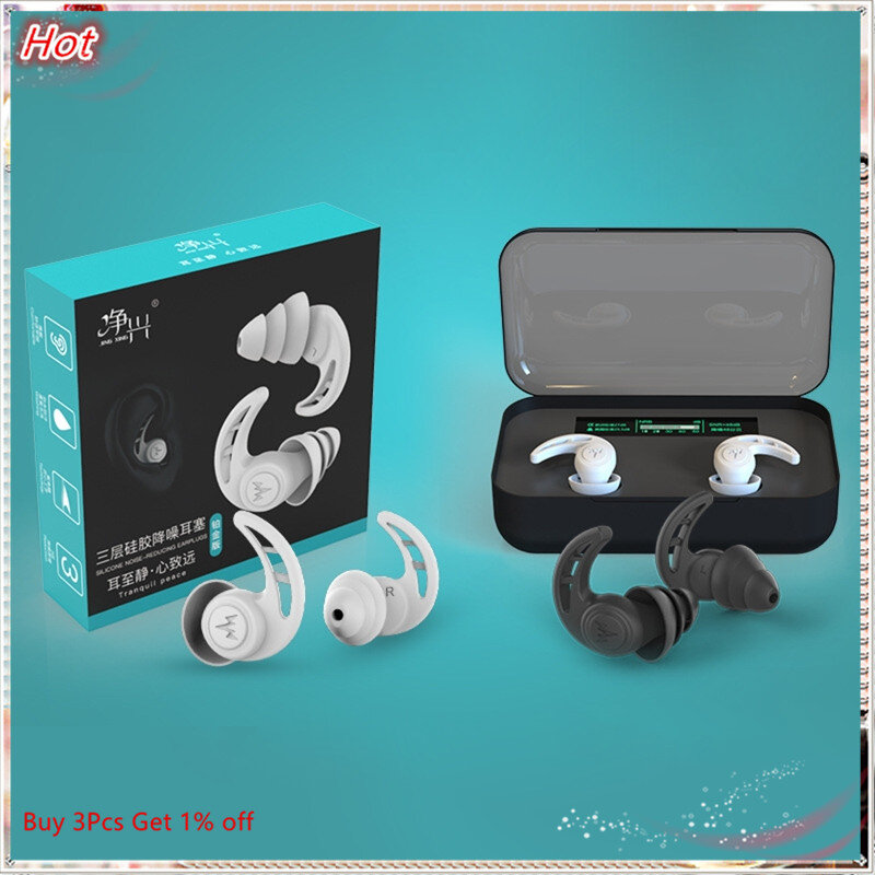 2 pçs 3 camada de silicone macio tampões de ouvido cônico sono redução ruído earplugues isolamento acústico protetor de ouvido