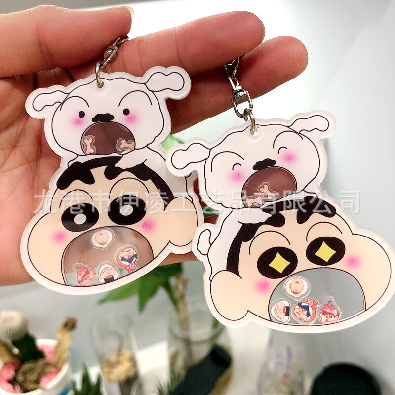 1Pcs Crayon Shin-Chan and Nohara Shiro Dog Charm Keychain Acrylic Charm Accessories Anime Action Figure Model Toy for Children