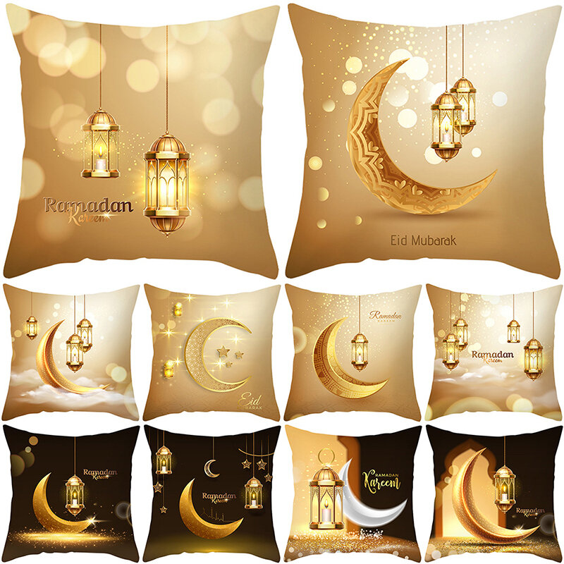 Islamic Eid Mubarak Decoration Pillowcase Home Cushion Cover Ramadan Decoration Cotton Sofa Mosque Muslim Decor Pillowcase
