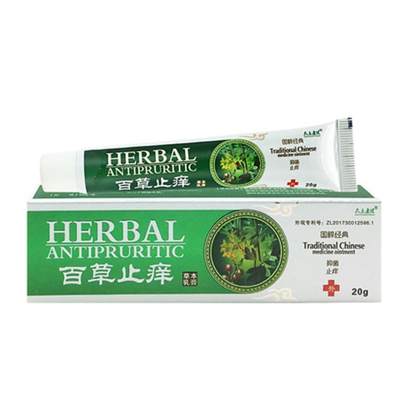 20g Natural Herbal Antibacterial Bacteriostatic Ointment Antifungal Dermatitis Psoriasis Eczema Itch Skin Disease Cream