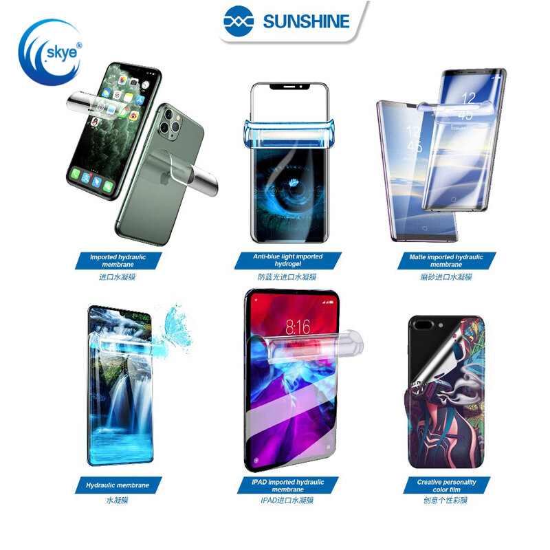 Sunshine – Film Hydrogel Flexible pour Machine à découper, protection d'écran avant, pour IPhone série 12, SS-057 057A, 50 pièces