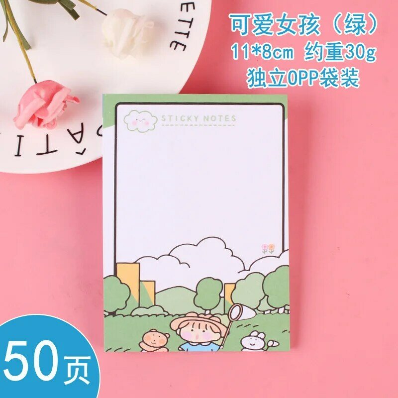 50Page Korean Sticky Notes Cute Calf Color Cartoon Pattern Office Student Message Stickers Daily Planner Memo Pads School Label